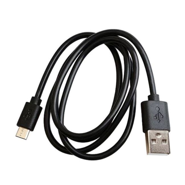 Jaká je funkce datového kabelu USB?